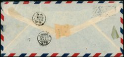 1948 Dec. 24 Shanghai Gold Yuan $2 reg. express airmail cover to Shaoyang, Hunan, franked with Sc. 860 (2), tape remnants on reverse. (2 images)