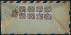 1948 Dec. 6 Shanghai, Gold Yuan $4.10 reg. airmail cover to Hong Kong, franked with Sc. 839, 857 (8), showing domestic charges used for surface and air, and international charge used for registration, cover toned and tattered along edges. (2 images)
