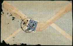 1949 Feb. 4 Shantou, Guangdong, Gold Yuan 50 cent cover to Hong Kong, franked with Sc. 857, cover toned and tattered along edges. (2 images)