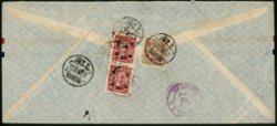 1948 Dec. 16 Shanghai, Gold Yuan $24 reg. airmail cover to New York, franked with Sc. 866 (2), 875, creases, some tearing at edges.(2 images)