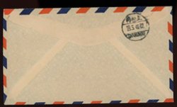 1948 May 25 Sunpu (near Haichow), Kiangsu, $12,000 airmail to Shanghai (2 images)
