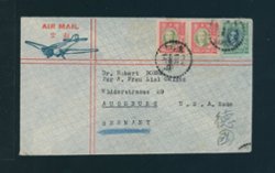 1948 April 5 Hankow $90,000 airmail (the 10 day rate) to Germany (2 images)