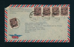 1948 Feb. 25 Kiungchow, Hainan, $5,000 airmail to Shanghai