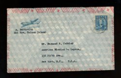 1947 May 2 Hoihow, Hainan, $3,000 airmail to USA