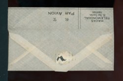 9N111-14 on a 1945 unmailed Tientsin cover (2 images)
