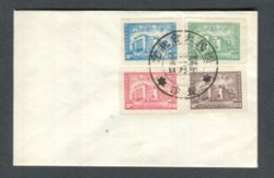 728-31 on unaddressed cover with a commemorative cancel