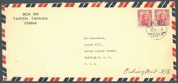 Taiwan Province - 1950 Mar. 3, NT$ 0.60 international surface mail cover (despite use of airmail envelope) to USA, franked with Taiwan Province - 93 and 96