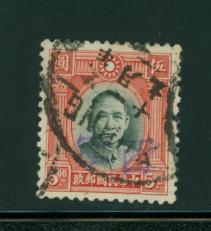 ABC Tsinghai, Sining purple ABTH.2(ii).b