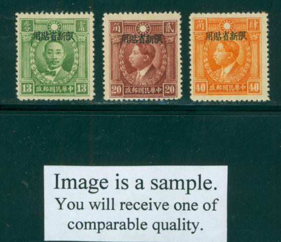 Sinkiang Province - Scott 108//112 varierties with Shanghai Overprints CSS SK150-2