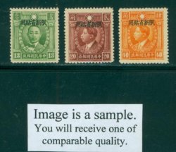 Sinkiang Province - Scott 108//112 varierties with Shanghai Overprints CSS SK150-2