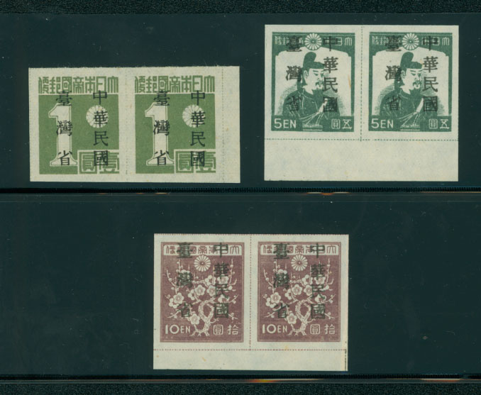 Taiwan Province - 7-9 in pairs