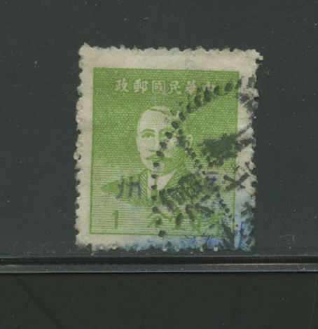 Foochow Overprint Williams SC1.42