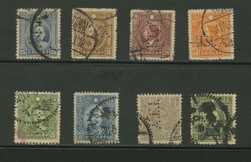Perfin - group of 8 "YTT" perfins