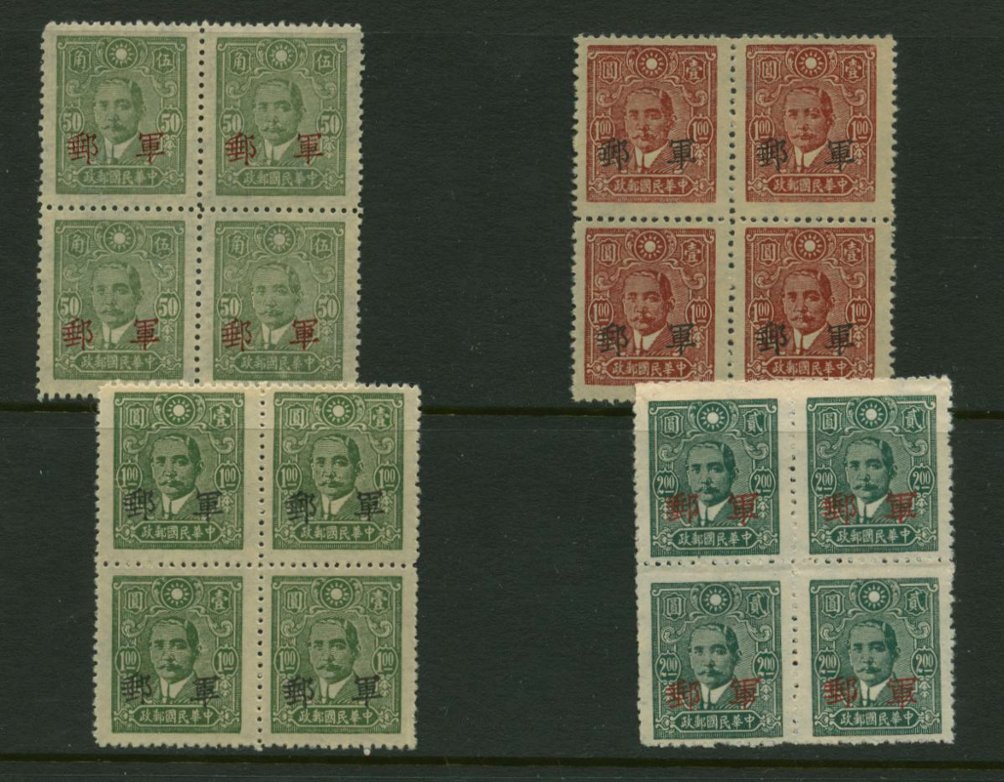 M6 to M9 in blocks of four