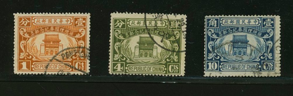 284-86