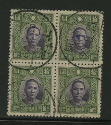 362 variety CSS 447B comb perf. in block of four