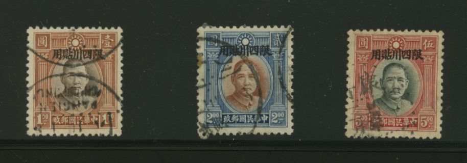 Szechwan Province - 9-11 CSS SC 9-11, 10 has stain