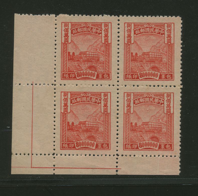 Q26 CSS PP26 in LL block of four