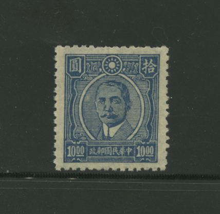 591 variety CSS 972c printed both sides