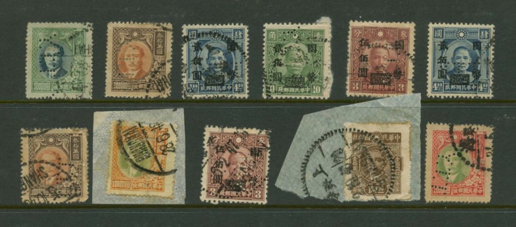 Perfin - group of eleven "YTT"