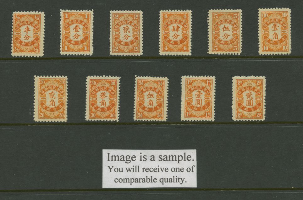 J69-79 CSS PD 85-95 complete VLH