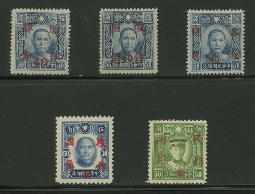 489-491 complete CSS 621//625