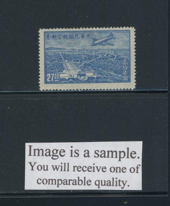 C53 variety of Thin Paper CSS AM 97a