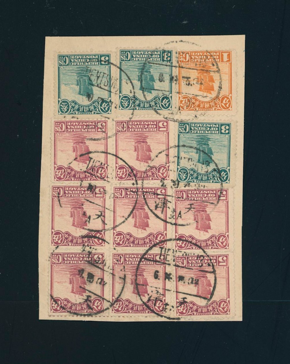 249, 252 and 254 group on piece with Tientsin S.O. 13 Agency Cancels