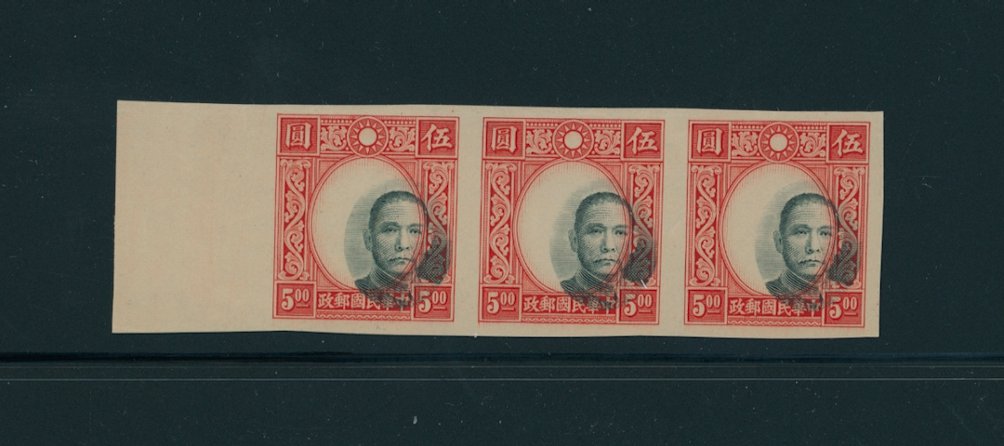 CSS 446Be in a strip of three