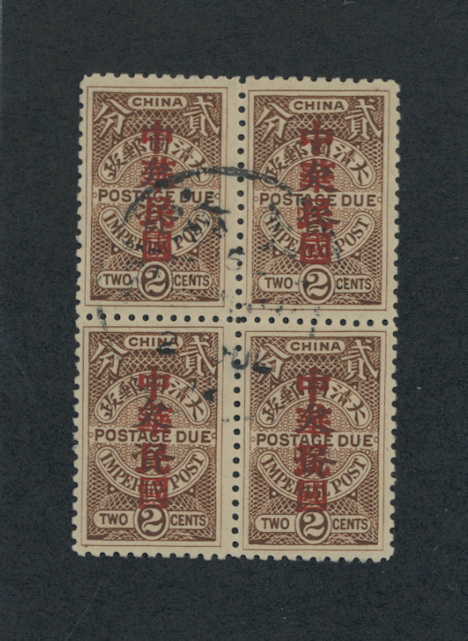 J26 in in a block of four