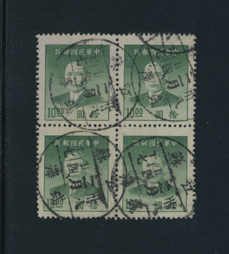 887 in used block of four