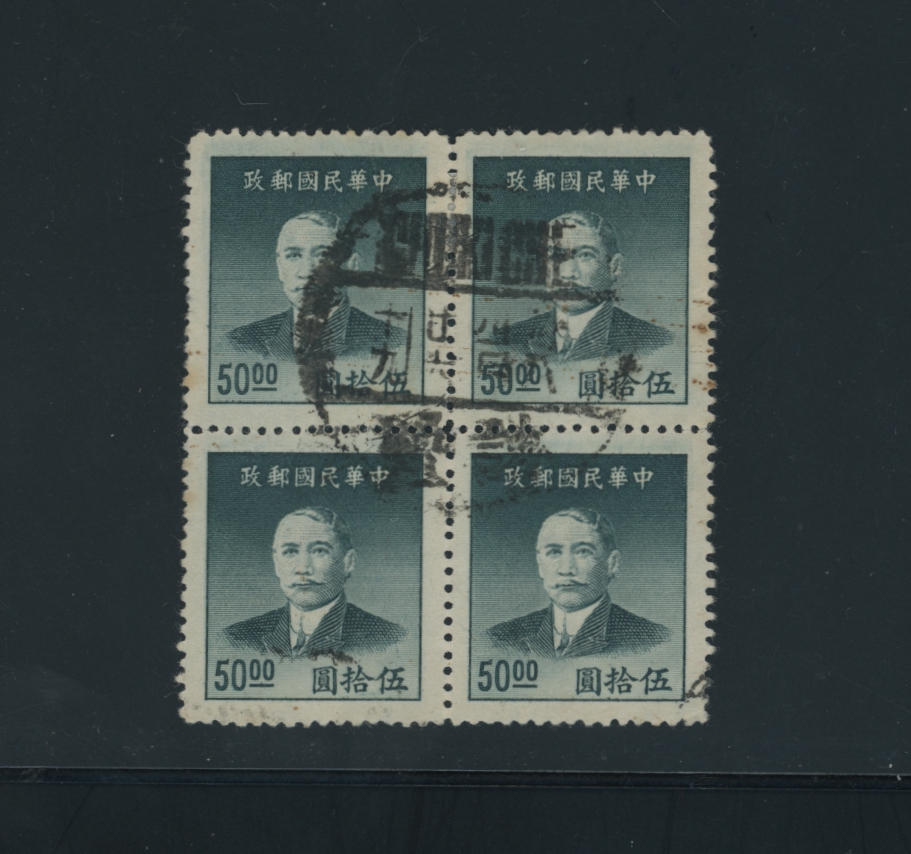 889 in used block of four