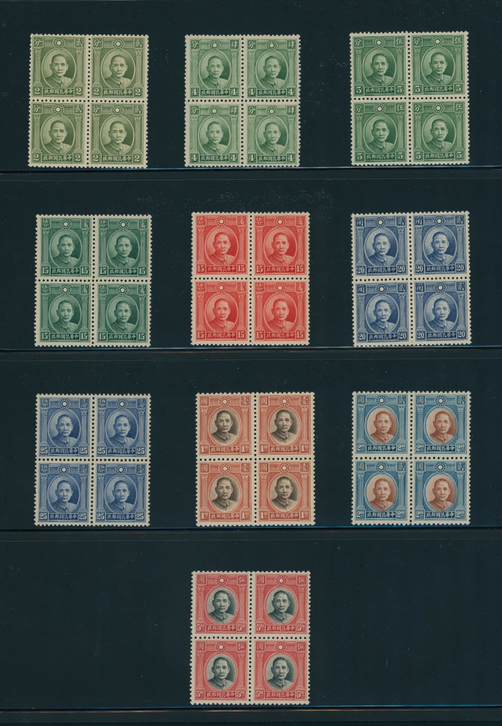 297-306 in blocks of four, 10c starting to separate vertically
