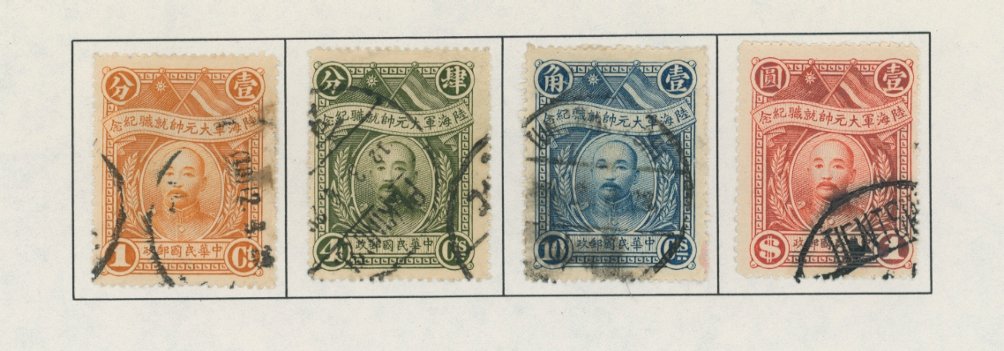 276-79