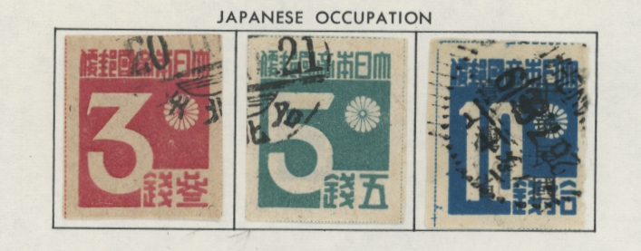 Taiwan Province - Japanese Occupation of Formosa (unlisted in Scott) CSS TW1d, TW2d, and TW3f, center stamp has a FDC (these were obtained long before the crude forgeries appeared on the market)