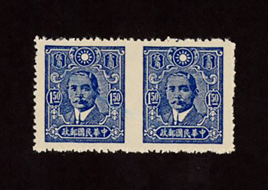 499 variety CSS 674c pair imperf between