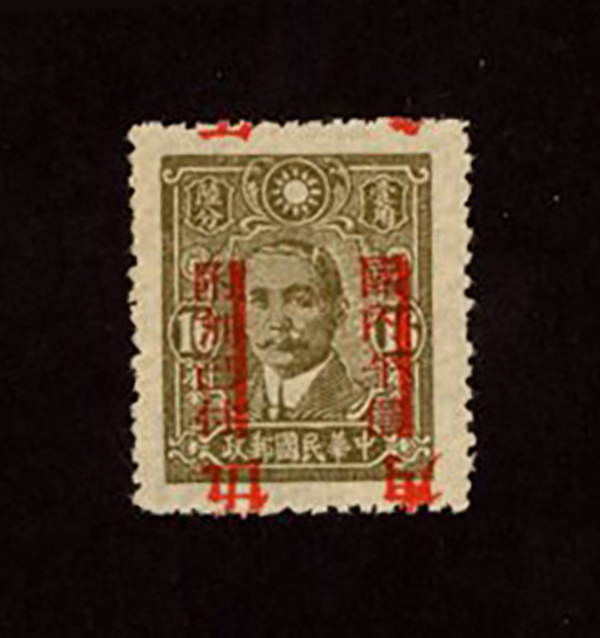 528 variety CSS 768d bar surcharge inverted