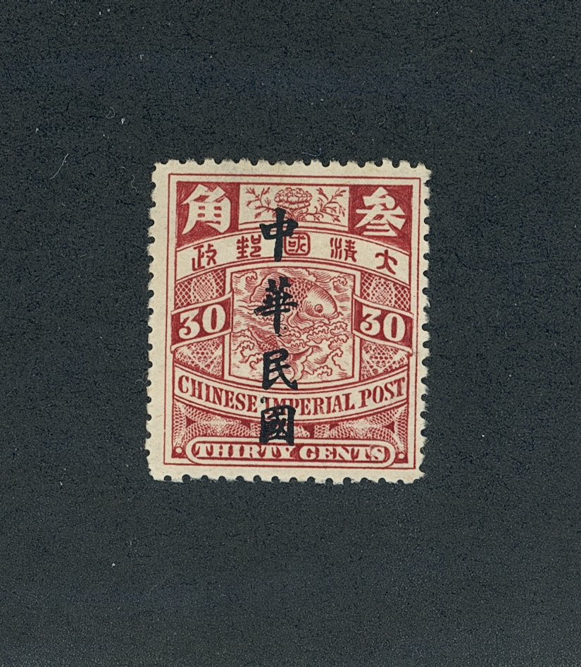 173 VLH