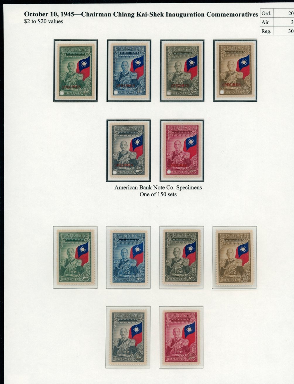 605-10 and a complete set of SPECIMENS