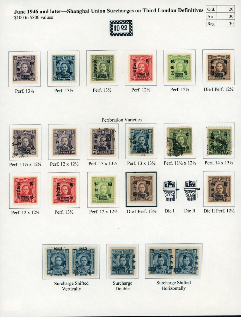 678, 682, 684, 685, 689 and 690 (CSS 1058-63), includes a perforation study, 1063a Die I perf. 13 1/2, and the three surcharge varieties (1059d, e and f)