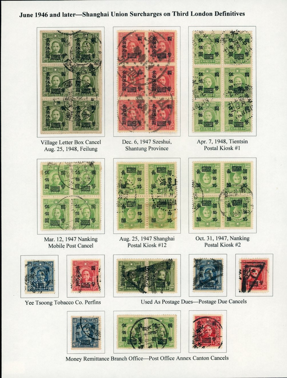 678, 682, 684, 685, 689 and 690 (CSS 1058-63) in blocks and singles with a variety of interesting cancels and two YTT perfins.