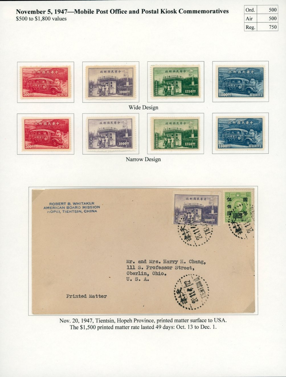 764-67 CSS 1177-80 in Wide and Narrow designs and a 1947 printed matter cover from Tientsin to the USA