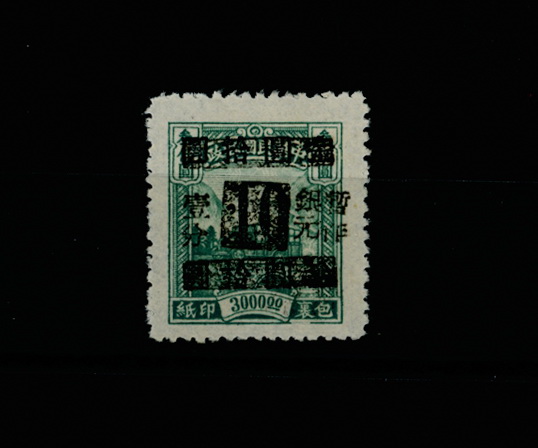 Watlam City Silver Yaun CSS 1602 Formal