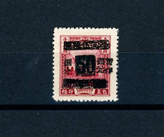 Watlam City Silver Yaun CSS 1606 Formal