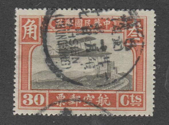 C7 wih Pahsien cancel