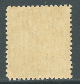 Taiwan Province - 20a (inverted surcharge), CSS TW 14b (2 images)