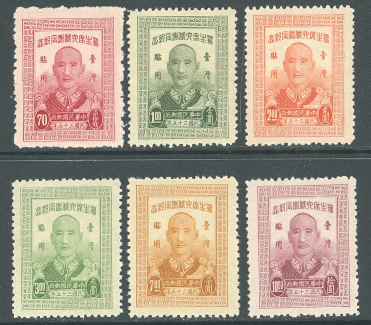 Taiwan Province - 29-34, CSS TW 51-56