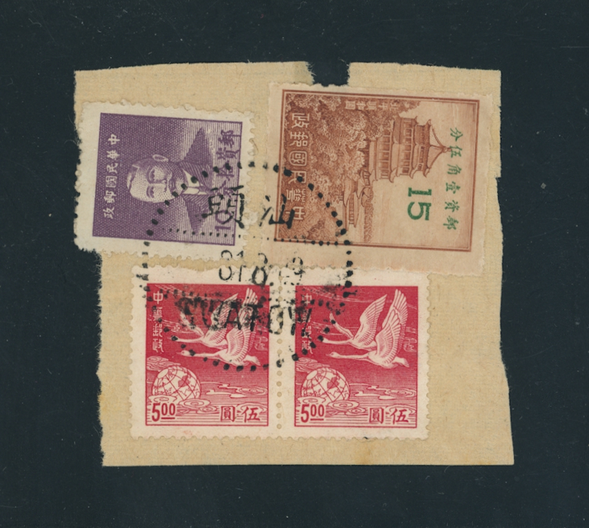 986 CSS 1407 pair on piece with others, very very seldom seen postally used