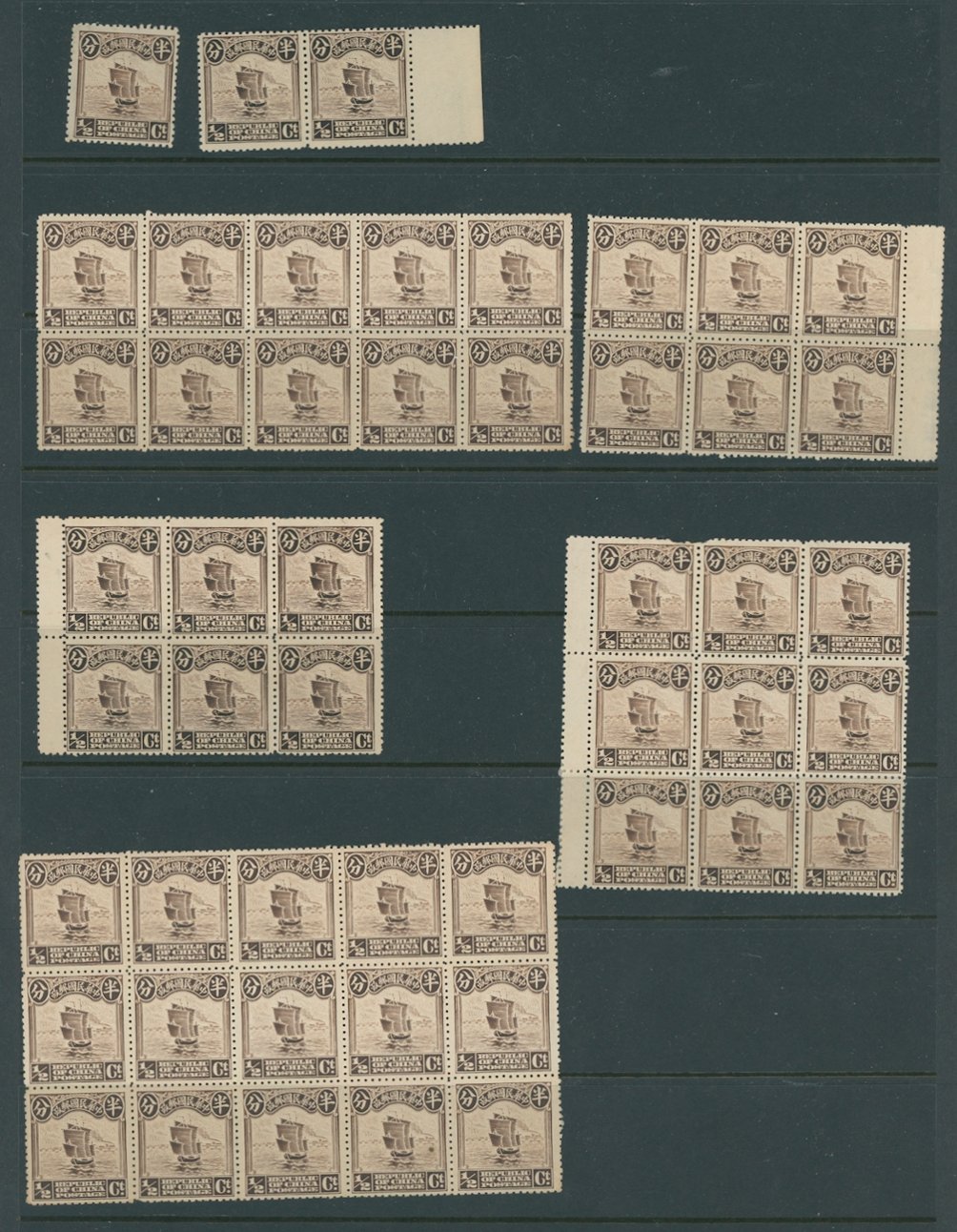 CSS 113 180 stamps, condition varies (4 images)