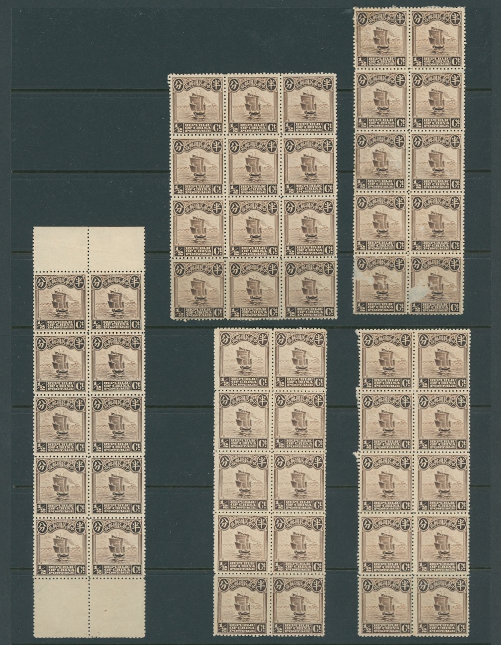 CSS 113 180 stamps, condition varies (4 images)